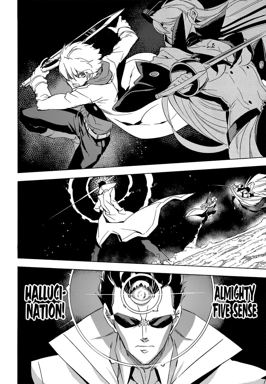 Akame ga Kill! Chapter 76 18